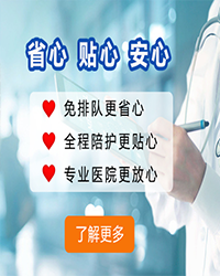 导致弱精症的病因有哪些呢